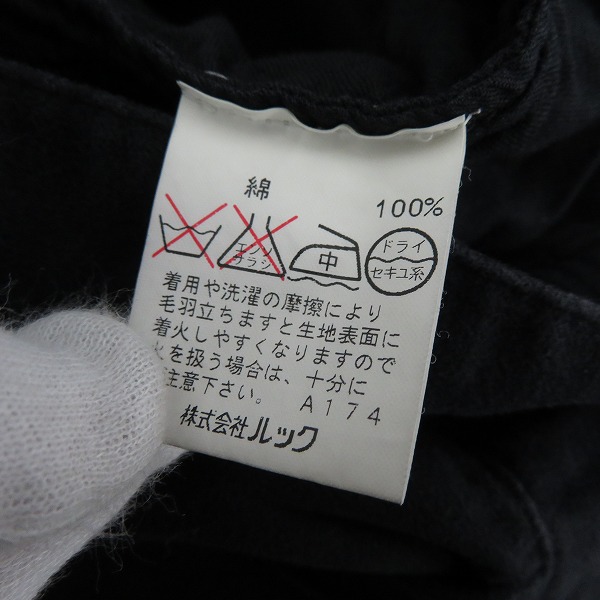 実際に弊社で買取させて頂いたMARC JACOBS/マークジェイコブス コットンパンツ ブラック size：48の画像 4枚目