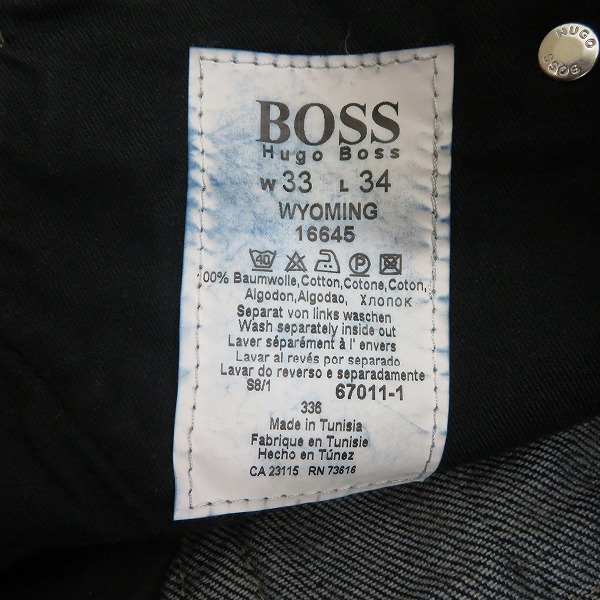 実際に弊社で買取させて頂いたHUGO BOSS/ヒューゴボス デニムパンツ/33の画像 4枚目