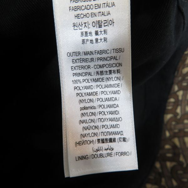 実際に弊社で買取させて頂いた【JPタグ】BURBERRY/バーバリー B モノグラム バケットハット 8026920 Size：LGの画像 6枚目