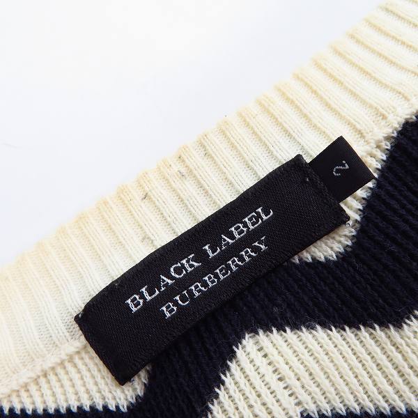 実際に弊社で買取させて頂いたBURBERRY/バーバリー ブラックレーベル 幾何学 ニット/セーター D1N15-114-29/2の画像 2枚目