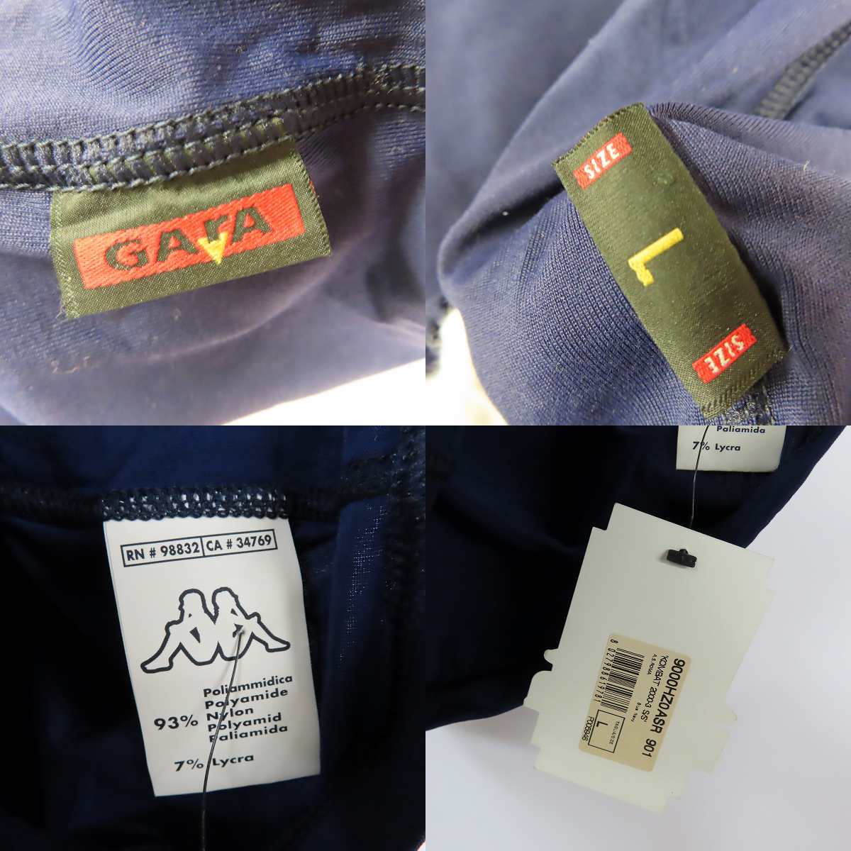 実際に弊社で買取させて頂いたKappa/カッパ セリエA ASローマ 18番 バティストゥータ ホームユニフォーム/Lの画像 2枚目