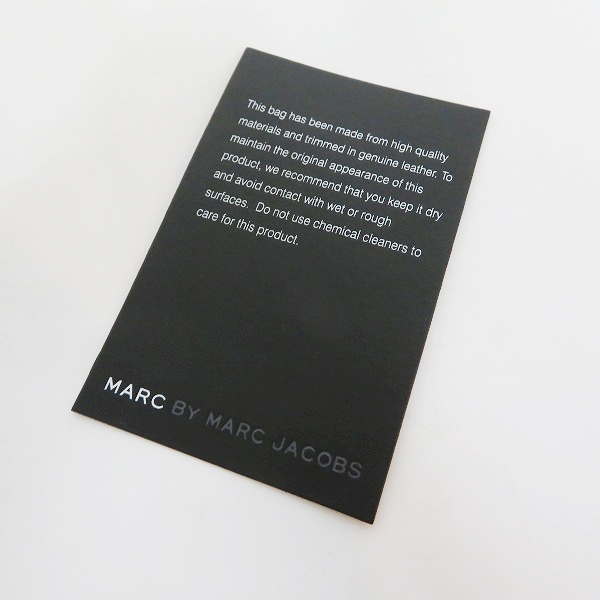 実際に弊社で買取させて頂いた【未使用】MARC BY MARC JACOBS/マークバイマークジェイコブス ショルダーバッグ M0003951の画像 9枚目