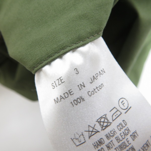 実際に弊社で買取させて頂いたmarka/マーカ WELT POCKET EASY PANTS/ウェルト ポケット イージーパンツ M19A-15PT01C Size：3の画像 3枚目
