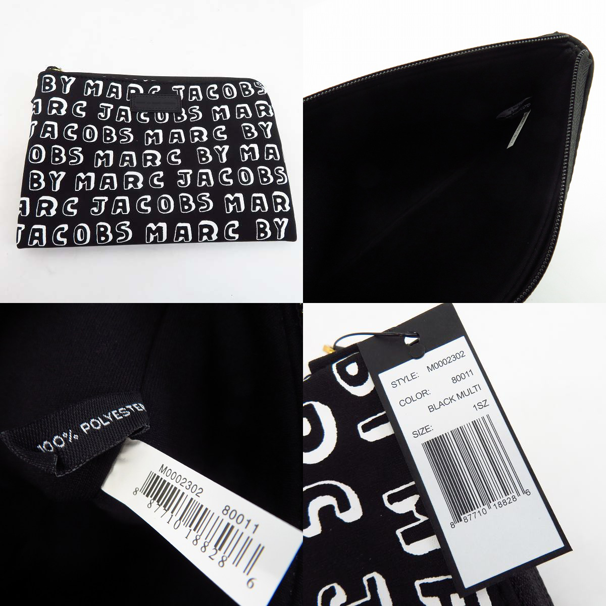 実際に弊社で買取させて頂いた【未使用】MARC BY MARC JACOBS/マークバイマークジェイコブス ミニクラッチ/ポーチ M0002302/M0003463/M0002308 3点セットの画像 3枚目