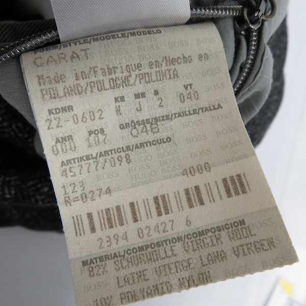 実際に弊社で買取させて頂いたHUGO BOSS/ヒューゴボス ダブルブレステッドウールPコート/48の画像 3枚目