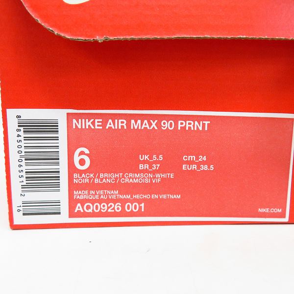実際に弊社で買取させて頂いたNIKE×atmos/ナイキ×アトモス AIR MAX 90 PRNT "WE LOVE NIKE"/エアマックス90 プリント スニーカー AQ0926-001/24.0の画像 7枚目