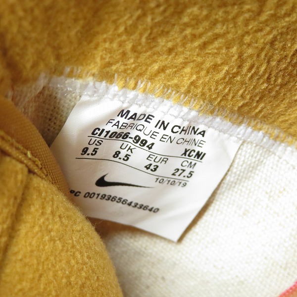 NIKE145㎝まとめ売り5点 ミッドカットセーフティー | 製品情報 | CO-COS：ユニフォームと