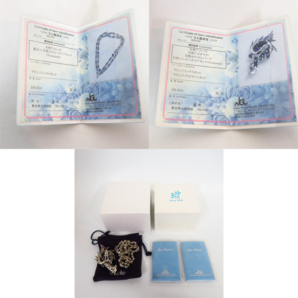 実際に弊社で買取させて頂いた【鑑定書付】BLOODY MARY/ブラッディマリー Limited Birth バースペンダント/ネックレス -海星-の画像 9枚目