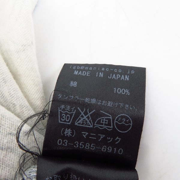 実際に弊社で買取させて頂いたIF SIX WAS NINE/イフシックスワズナイン BEDROCK-4/LSC ロングスリーブカットソー 1の画像 4枚目