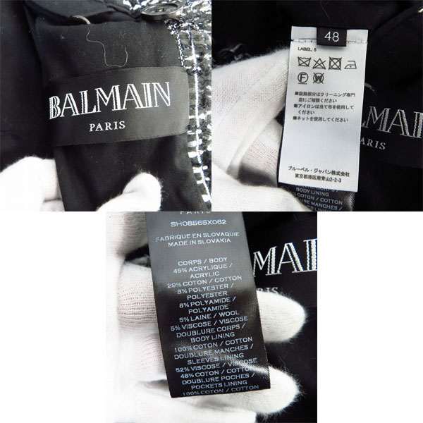実際に弊社で買取させて頂いたBALMAIN/バルマン 2019-20FW Tweed Long Coats/ツイード ロング コート SH08565X062/48の画像 3枚目