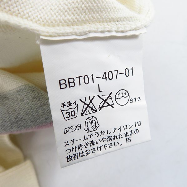 実際に弊社で買取させて頂いたBURBERRY LONDON/バーバリーロンドン ダイヤ柄セーター/Lの画像 3枚目