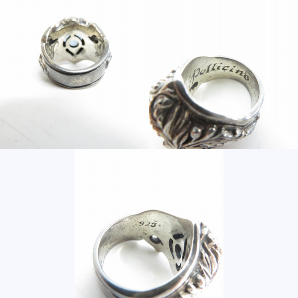 実際に弊社で買取させて頂いた【ギャラ付き】LEATHERS & TREASURES/レザーズアンドトレジャーズ Scroll heart stone inlay ring w/blue 18号の画像 5枚目