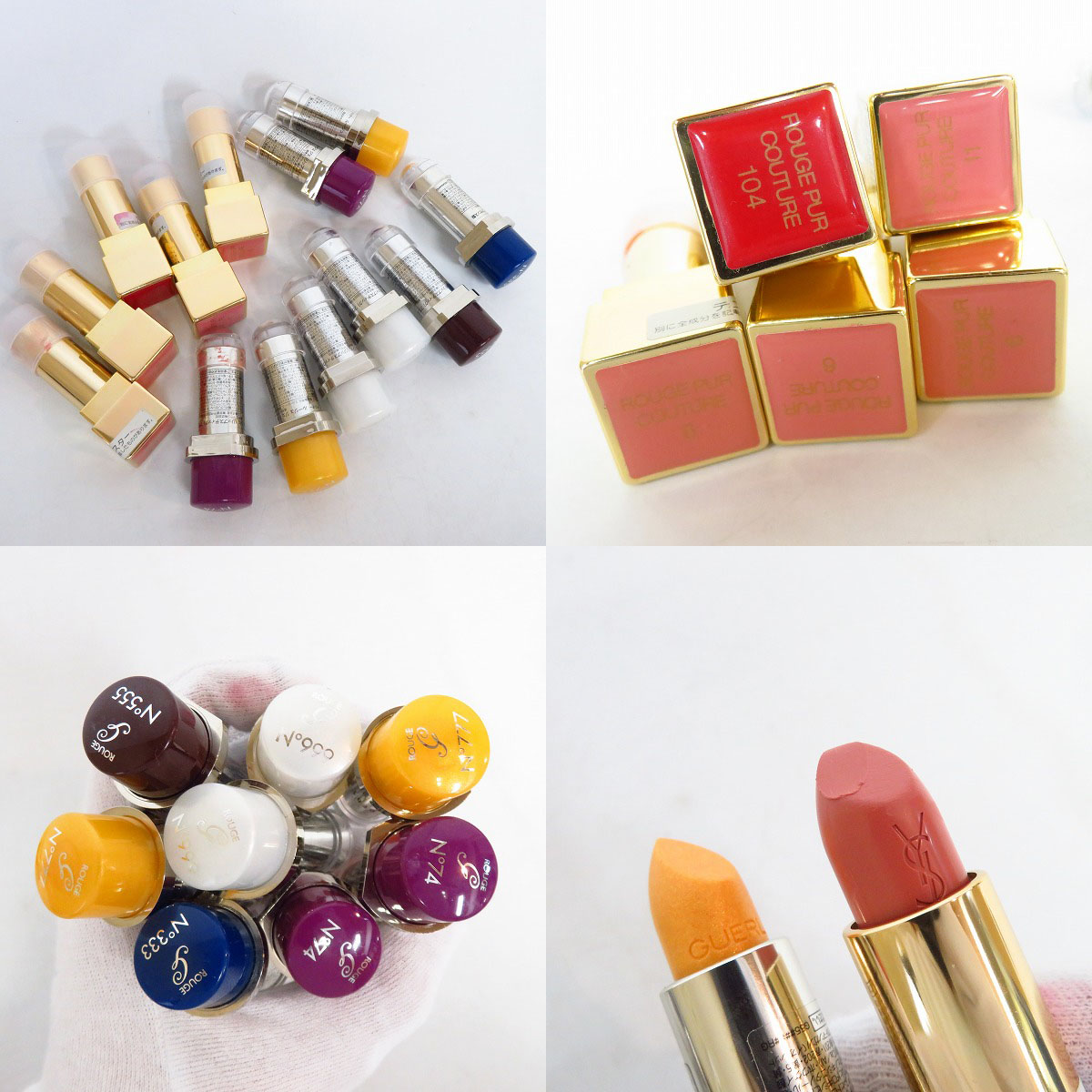 実際に弊社で買取させて頂いた【おまとめ15点↑】イヴ・サンローラン クチュール クルール パレット/ディオール サンク クルール/ルージュ ジェ 等の画像 3枚目