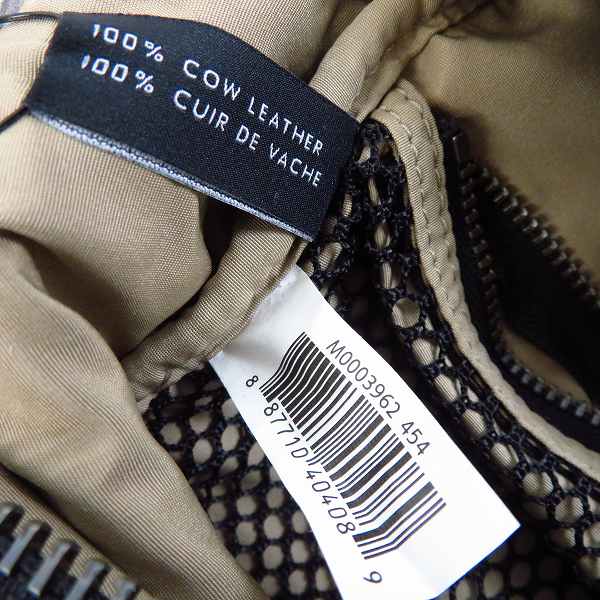 実際に弊社で買取させて頂いた【未使用】MARC BY MARC JACOBS/マークバイマークジェイコブス ポーチ/ハンドバッグ レッド/ブルー M0003962 2点セットの画像 6枚目