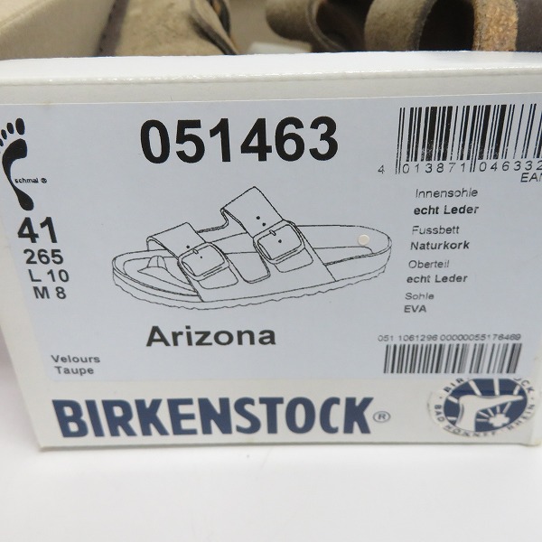 実際に弊社で買取させて頂いたBIRKENSTOCK/ビルケンシュトック Arizona/アリゾナ スエード サンダル 051463/26.5の画像 7枚目