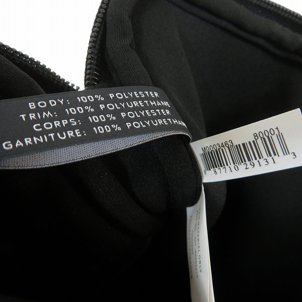 実際に弊社で買取させて頂いた【未使用】MARC BY MARC JACOBS/マークバイマークジェイコブス ミニクラッチ/ポーチ M0002302/M0003463/2点セットの画像 7枚目