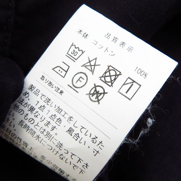 実際に弊社で買取させて頂いたDESCENDANT/ディセンダント 20SS REMNANTS MOLESKIN LS SHIRT オーバーサイズシャツ 2の画像 4枚目