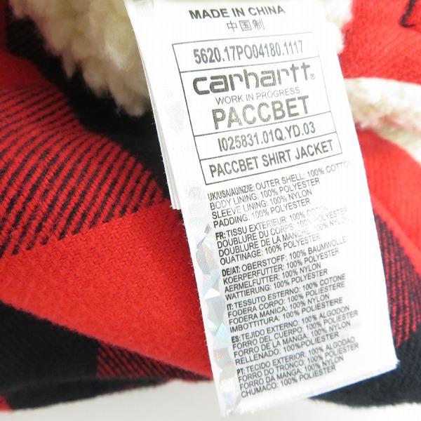 実際に弊社で買取させて頂いたcarhartt/カーハート×paccbet/ラスベート チェック シャツ ジャケット/XSの画像 5枚目