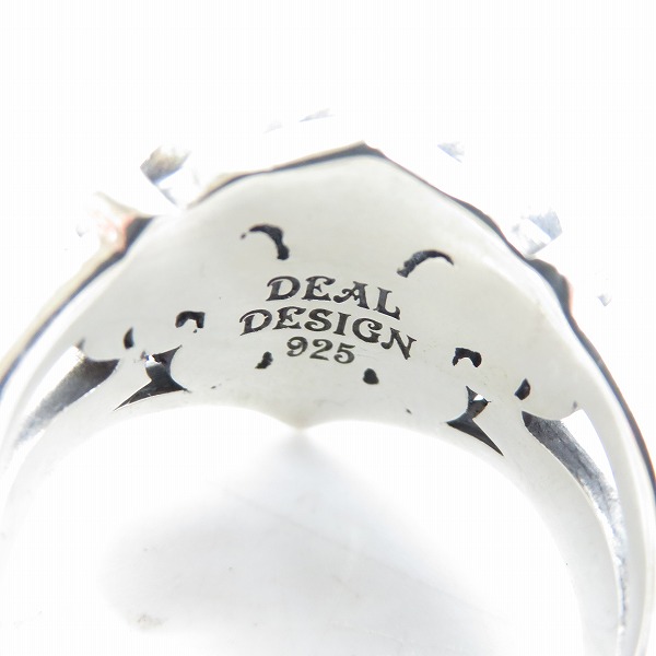 実際に弊社で買取させて頂いたDEAL DESIGN/ディールデザイン ファントムリリーリング/29号の画像 4枚目