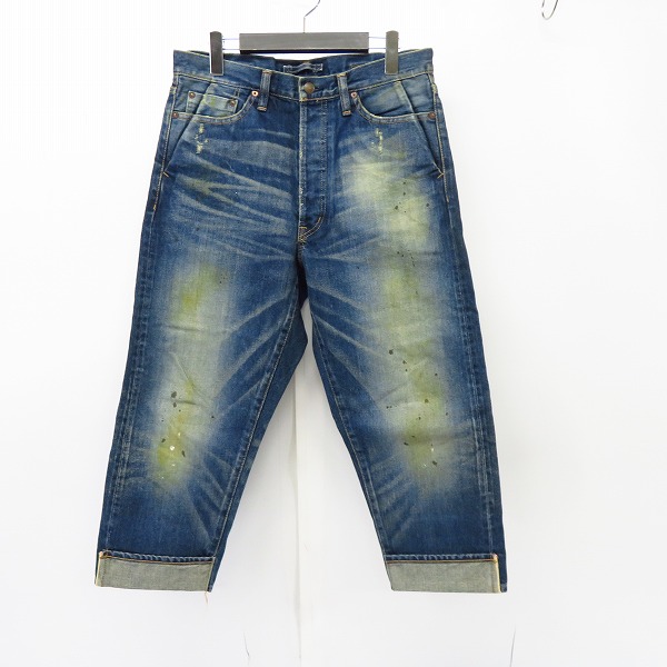 実際に弊社で買取させて頂いたMIHARAYASUHIRO/ミハラヤスヒロ シンチバック マッド加工クロップドジーンズ 41122167/46