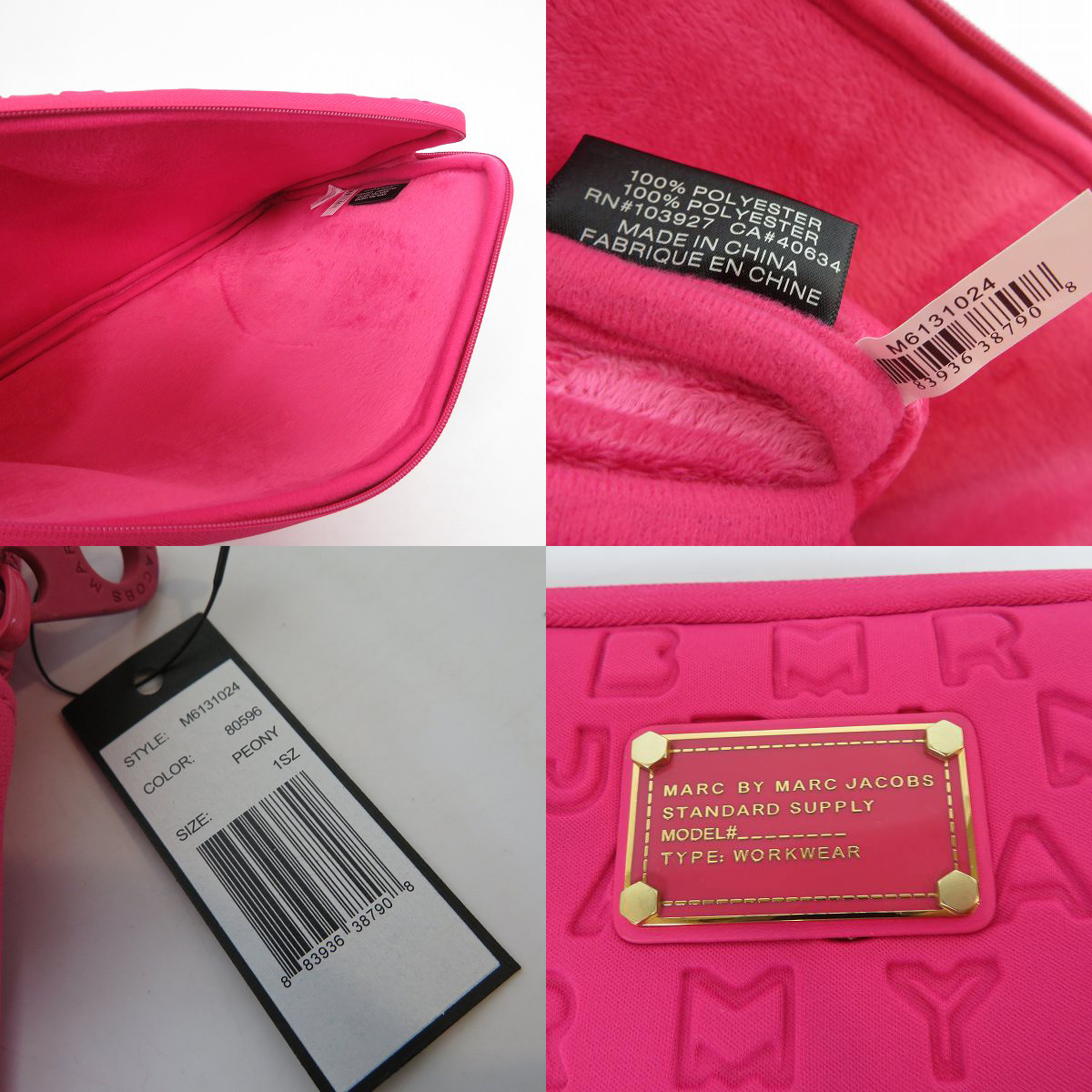 実際に弊社で買取させて頂いた【未使用】MARC BY MARC JACOBS/マークバイマークジェイコブス クラッチバッグ M0003463/M6PE024/M6131024 3点セットの画像 6枚目