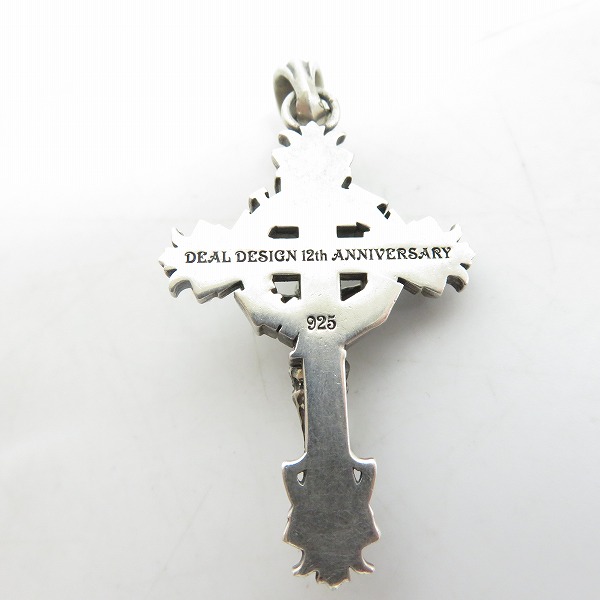 実際に弊社で買取させて頂いたDEAL DESIGN/ディールデザイン 12th クロックリバイブ ペンダントトップの画像 1枚目