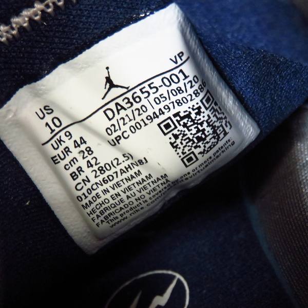 実際に弊社で買取させて頂いたNIKE×FRAGMENT DESIGN/ナイキ×フラグメント JORDAN AIR CADENCE/ジョーダン エアケイデンス DA3655-001/28の画像 5枚目
