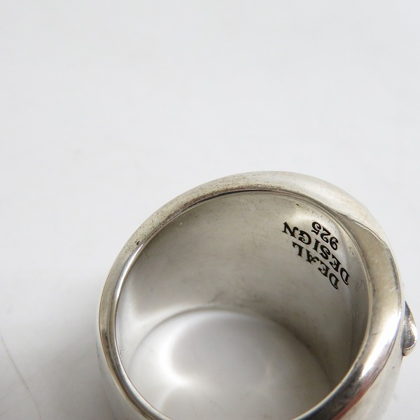 実際に弊社で買取させて頂いたDEAL DESIGN/ディールデザイン ヒュージヘックス スター リング/23.5号の画像 5枚目