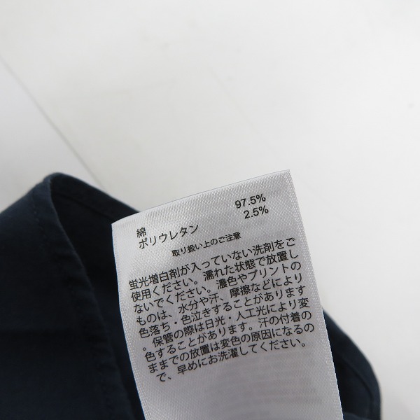 実際に弊社で買取させて頂いたBROOKS BROTHERS/ブルックスブラザーズ ボタンダウン 長袖シャツ 刺繍/Sの画像 4枚目