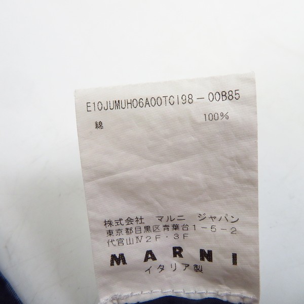 実際に弊社で買取させて頂いたMARNI/マルニ ヴィンテージ加工 シャツ ジャケット 44の画像 4枚目