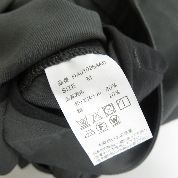 実際に弊社で買取させて頂いたHARE/ハレ ワイドパンツ グレー HA01264AD/Mの画像 2枚目