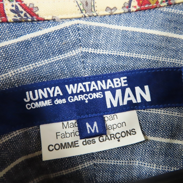 実際に弊社で買取させて頂いたJUNYA WATANABE COMME des GARCONS MAN/コムデギャルソン ペイズリー柄 裏返しパッチワークシャツ AD2012/Mの画像 2枚目