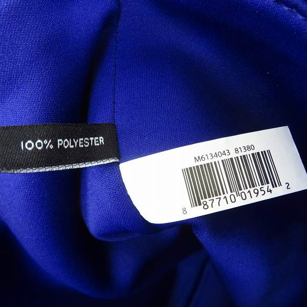 実際に弊社で買取させて頂いた【未使用】MARC BY MARC JACOBS/マークバイマークジェイコブス ミニクラッチ/ポーチ M0001929/M6134043 2点セットの画像 6枚目