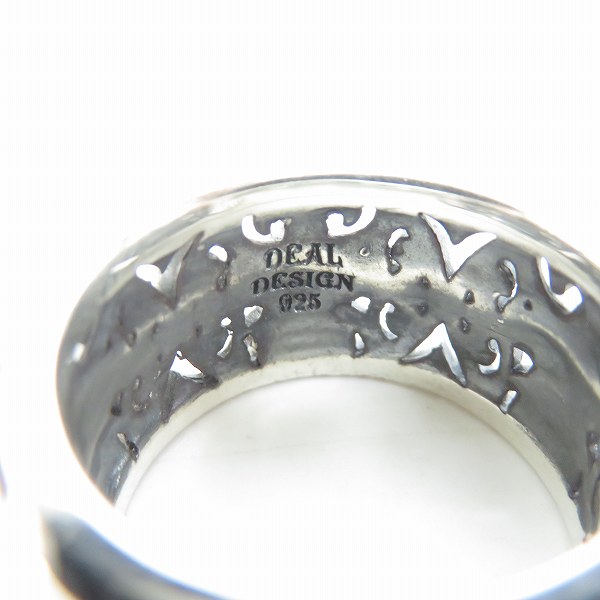 実際に弊社で買取させて頂いたDEAL DESIGN/ディールデザイン スターリング/24号の画像 4枚目