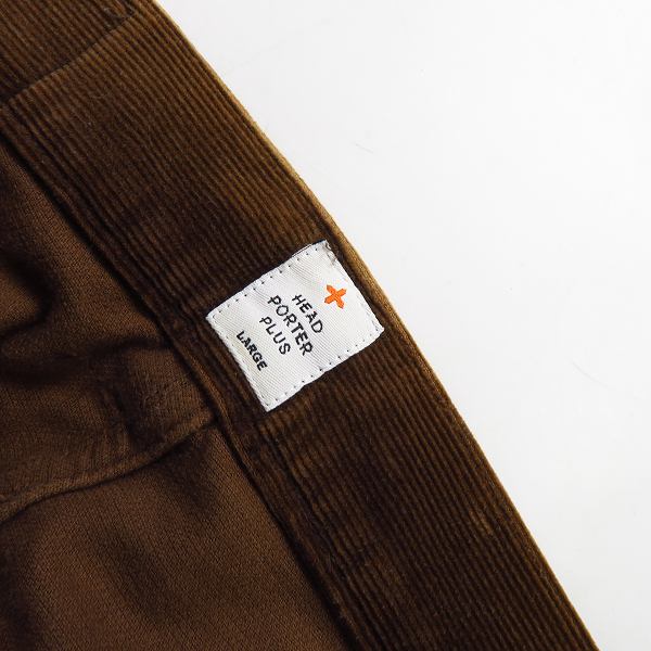実際に弊社で買取させて頂いたHEAD PORTER PLUS/ヘッドポータープラス ステッチデザイン コーデュロイパンツ Lの画像 2枚目