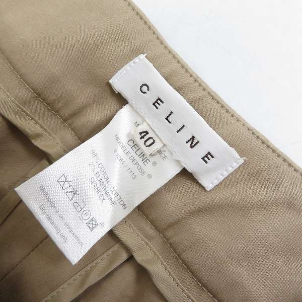 実際に弊社で買取させて頂いたCELINE/セリーヌ ワイド スラックス パンツ 40の画像 2枚目