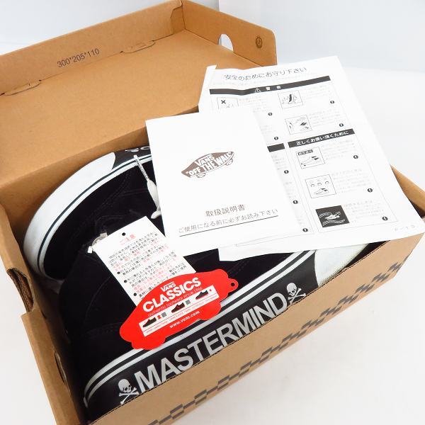 実際に弊社で買取させて頂いたMASTERMIND JAPAN×VANS/マスターマインド×バンズ スニーカー V42MASTERMIND MT.EDITION US8の画像 8枚目