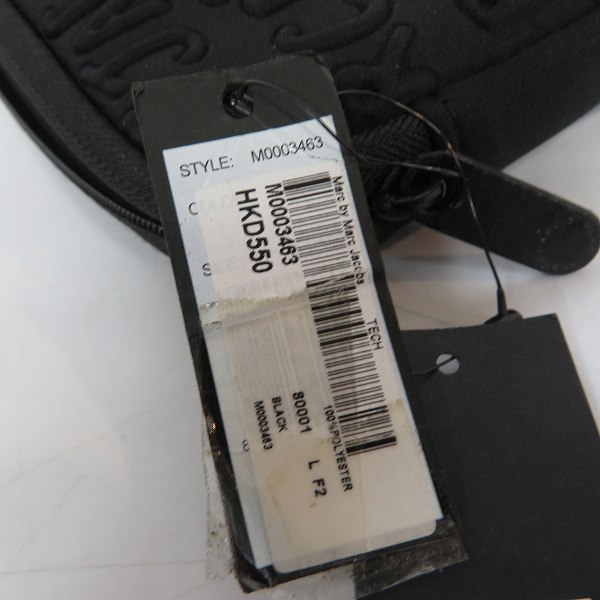 実際に弊社で買取させて頂いた【未使用】MARC BY MARC JACOBS/マークバイマークジェイコブス ミニクラッチ/ポーチ M0002302/M0003463/2点セットの画像 8枚目