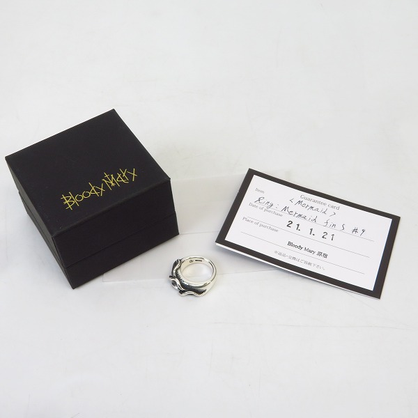 実際に弊社で買取させて頂いた【ギャラ付き】Bloody Mary/ブラッディマリー Mermeid fin マーメイドフィンリング/9号の画像 7枚目