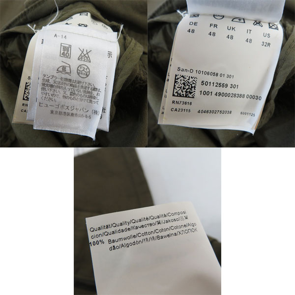 実際に弊社で買取させて頂いた【JPタグ】HUGO BOSS/ヒューゴボス  ミリタリー ワーク カーゴ パンツ　カーキ/48の画像 3枚目