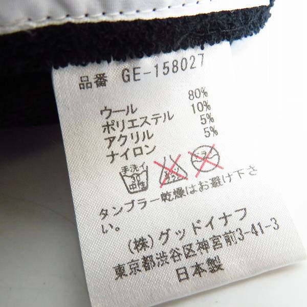 実際に弊社で買取させて頂いたGOODENOUGH/グッドイナフ G B.B CAP/キャップ GE-158027の画像 6枚目