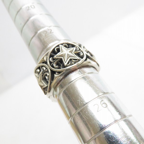 実際に弊社で買取させて頂いたDEAL DESIGN/ディールデザイン スターリング/24号の画像 6枚目