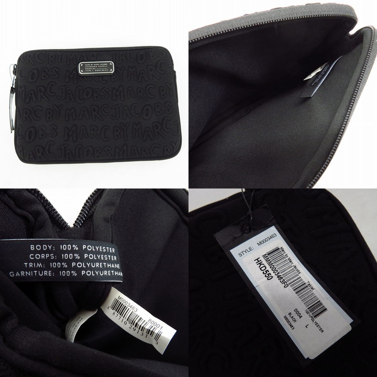 実際に弊社で買取させて頂いた【未使用】MARC BY MARC JACOBS/マークバイマークジェイコブス ミニクラッチ/ポーチ M0002302/M0003463/M0002308 3点セットの画像 1枚目