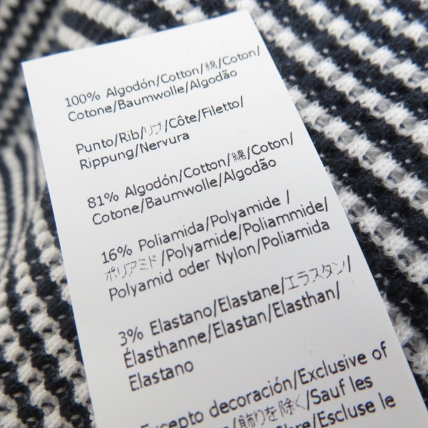 実際に弊社で買取させて頂いたLOEWE/ロエベ 21SS アナグラム ストライプ スウェット トレーナー H526Y24J05/XSの画像 6枚目