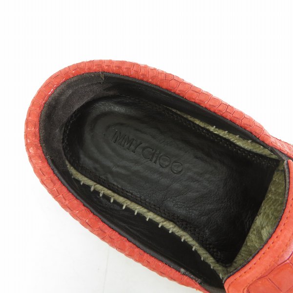 実際に弊社で買取させて頂いたJIMMY CHOO/ジミーチュウ VLAD エスパドリーユ スリッポン サイズ：40の画像 4枚目