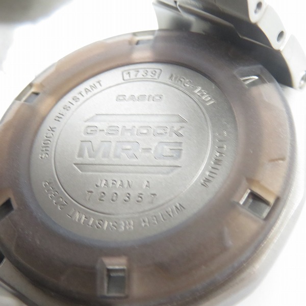 実際に弊社で買取させて頂いたG-SHOCK/Gショック MR-G アナログ 腕時計/ウォッチ シルバー/MRG-120TZ-8A【動作未確認】の画像 3枚目