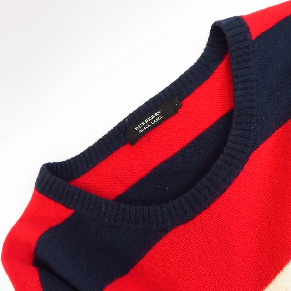 実際に弊社で買取させて頂いたBURBERRY/バーバリー ブラックレーベル ボーダー ニット/セーター D1N02-425-15/3の画像 4枚目