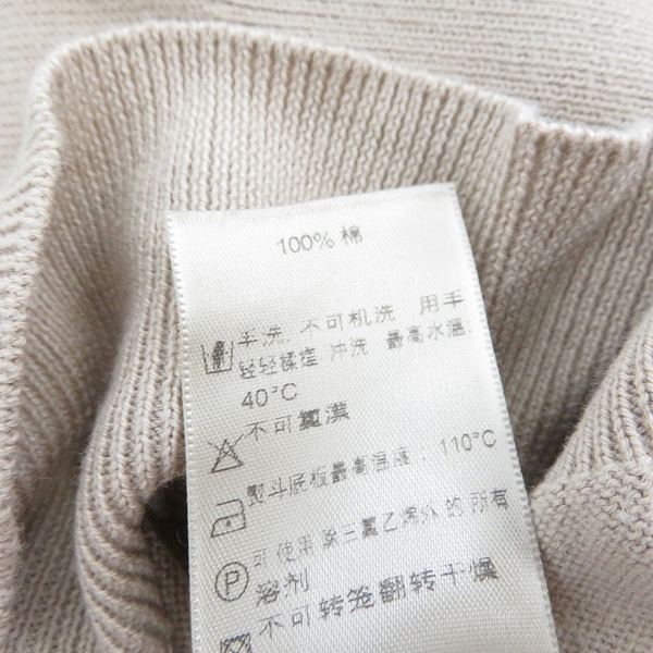 実際に弊社で買取させて頂いたBURBERRY LONDON/バーバリーロンドン Vネック長袖ニット/Mの画像 3枚目