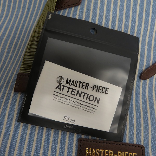 実際に弊社で買取させて頂いたmaster-piece/マスターピース LINK リュックサックの画像 8枚目
