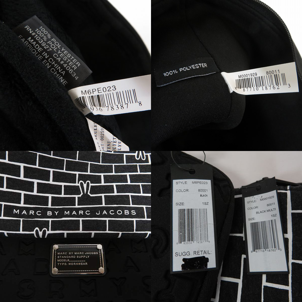 実際に弊社で買取させて頂いた【未使用】MARC BY MARC JACOBS/マークバイマークジェイコブス クラッチバッグ/タブレットケース M6PE023/M0001929 2点セットの画像 5枚目